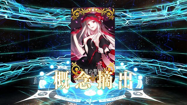 【読者アンケート】「『FGO』で今足りないものは？」ゲームプレイ編─欲しいのは戦力？ 概念礼装？ それとも嫁？