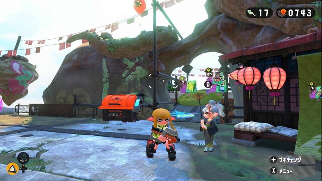 スプラトゥーン2 ブキの元ネタを徹底調査その1 シューター マニューバー スペシャルウェポン編 インサイド