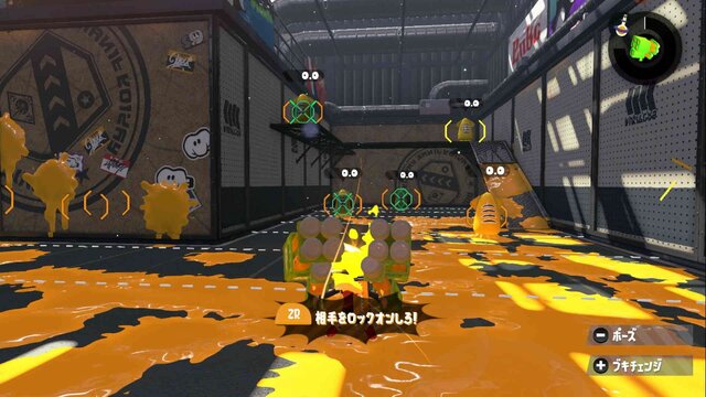 『スプラトゥーン2』ブキの元ネタを徹底調査その1！シューター＆マニューバー＆スペシャルウェポン編