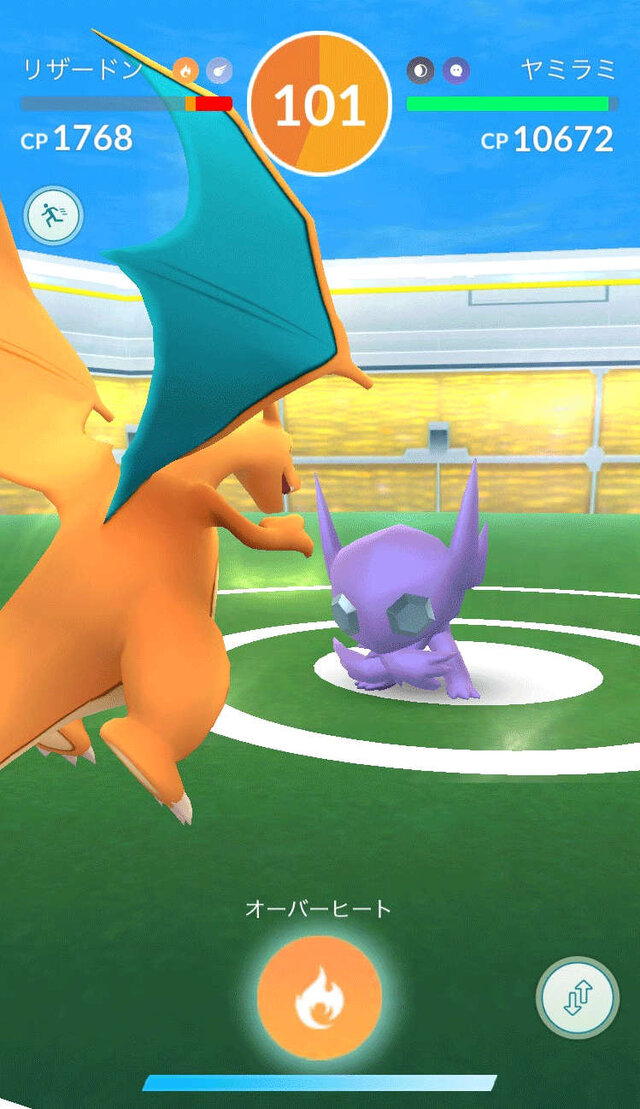 ポケモンgo にキモリ アチャモ ミズゴロウが ホウエン地方のポケモンたちが50匹以上も登場 11枚目の写真 画像 インサイド ポケモンgo にキモリ アチャモ ミズゴロウが ホウエン地方のポケモンたちが50匹以上も登場 11枚目の写真 画像 インサイド