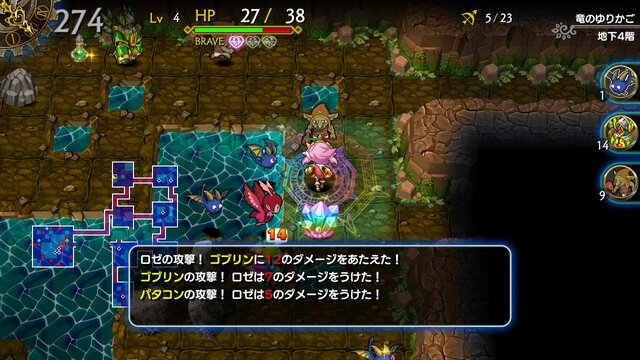 本格派もじっくりやりこめるスイッチ向けローグライクRPG『ドラゴンファングZ』12月14日に発売