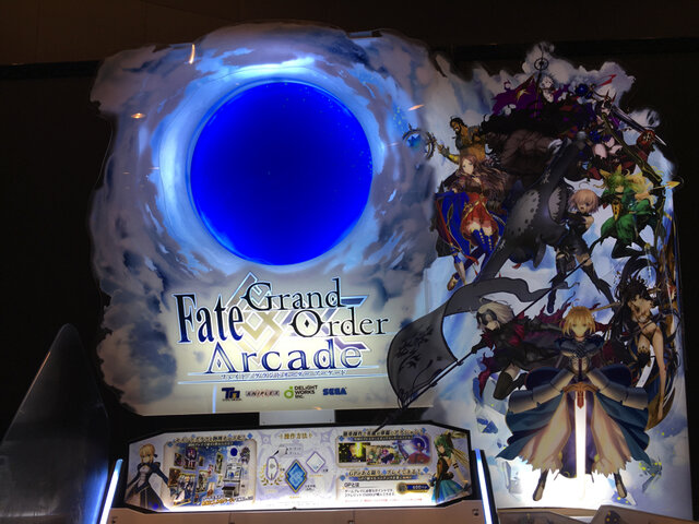 Fgo アーケード 筐体細部 実物カードを写真で紹介 アルトリアが出なくてすまない インサイド