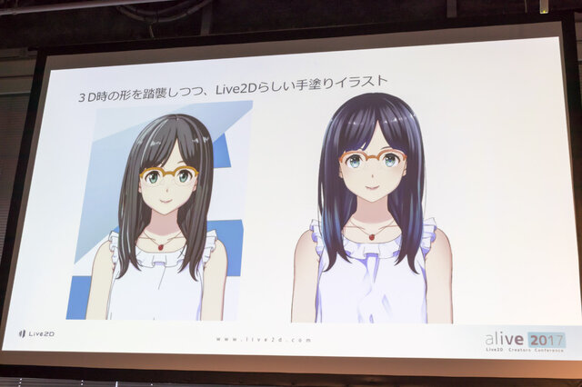 ニュース風の映像が簡単に作れる「アバターエージェントサービス×Live2D」―メガネっ娘アナウンサー