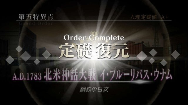 【週刊インサイド】『スプラトゥーン2』Ver.2.0.0の注目ブキ8選を見逃すな！ 『FGO』で足りないもの・育成編の結果発表や「カービィ」が戦う理由にも関心集まる