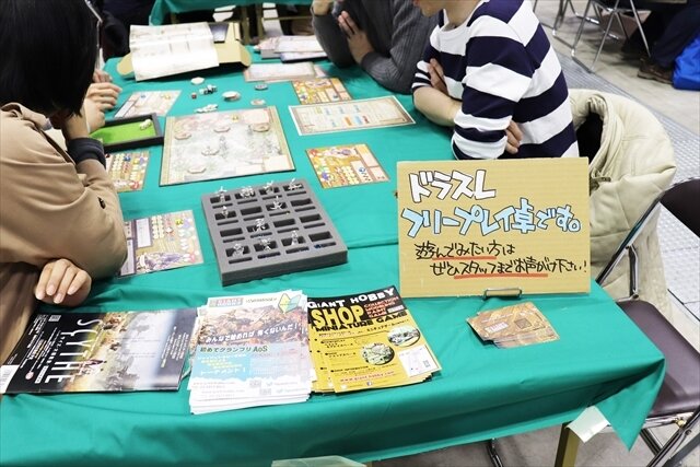 ワタナベ神経衰弱、キョンシー、ウボンゴ…！年末年始に遊びたいボードゲーム10選【特集】