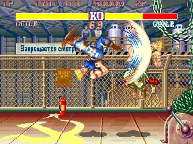 シリーズ12作品を一挙収録 ストリートファイター 30th アニバーサリーコレクション インターナショナル 発売決定 インサイド