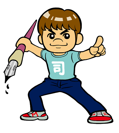 『サカつくシュート！2018』と漫画「シュート！」がコラボ！ ログインボーナスで「★5田仲 俊彦」をゲット