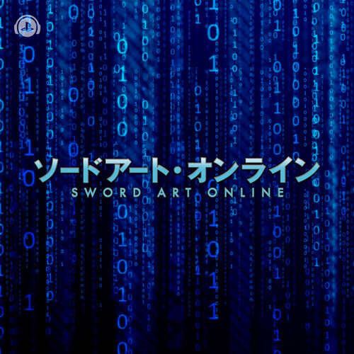 「劇場版 ソードアート・オンライン」がPS Videoにてデジタル独占先行配信決定、関連作品のディスカウントも実施