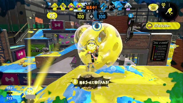 『スプラトゥーン2』ガチアサリで勝つためのコツ10選！新ルールのバトル前にはこれを読め！