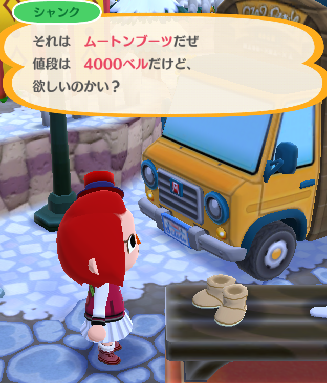 『ポケ森』クール勢のキャンプ場運営日記 ~冬に向けた衣替え、ローンを忘れた無駄遣い~
