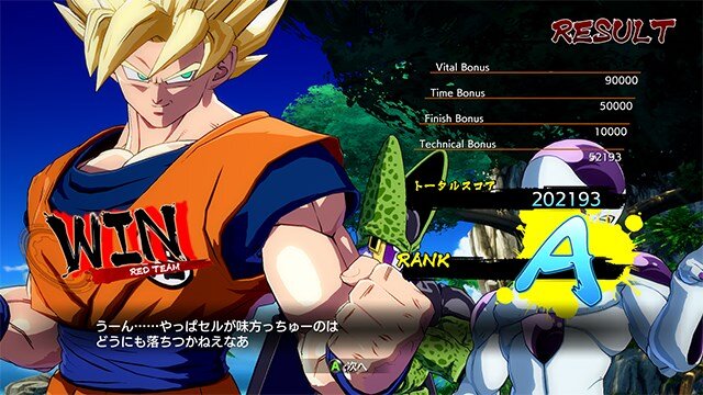 『ドラゴンボール ファイターズ』ジャンプフェスタ2018でフリープレイを実施―新たな参戦キャラクターなどの最新情報が公開