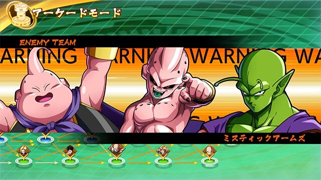 『ドラゴンボール ファイターズ』ジャンプフェスタ2018でフリープレイを実施―新たな参戦キャラクターなどの最新情報が公開