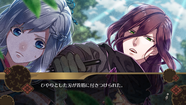 D3P、最大90％OFFの「年末年始BIGセール」と厳選乙女ゲーの「冬恋セール」を同時開催