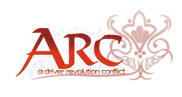 『アンジュ・ヴィエルジュ』最強のαドライバーを決める新イベント「ARC」が開催、参加するだけで豪華特典をゲット！