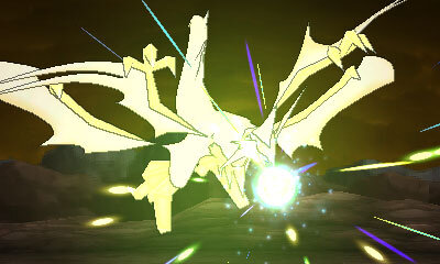 ポケモン ウルトラサン ウルトラムーン ネクロズマの未知の姿 ウルトラネクロズマ を大紹介 Ub Stinger アーゴヨンの詳細も 11枚目の写真 画像 インサイド ポケモン ウルトラサン ウルトラムーン ネクロズマの未知の姿 ウルトラネクロズマ を大紹介 Ub Stinger アーゴヨンの詳細も 11枚目の写真 画像 インサイド