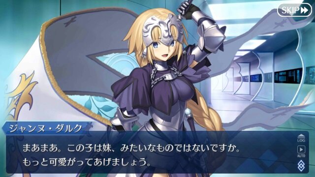 Fgo ジャンヌ ダルク白派 黒派 それともリリィ 読者アンケート インサイド