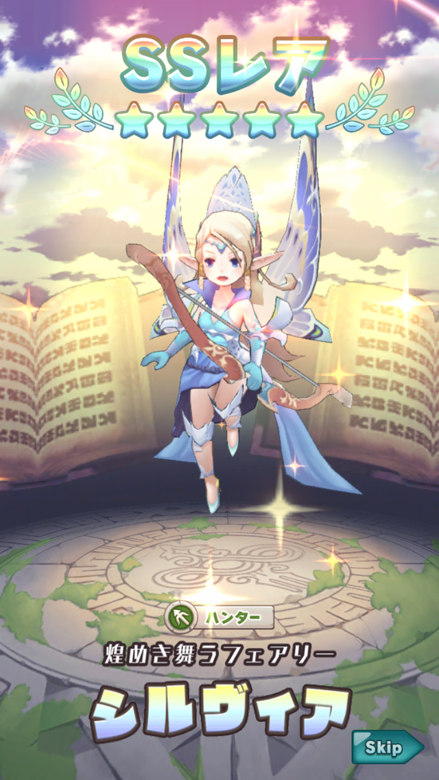 【レポ】3DアクションRPGとリアルタイム対戦が一度に楽しめる『オーディンクラウン』CBTプレイレポ