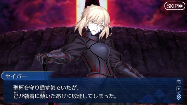 『FGO』第1部を改めて振り返ろう～特異点F・冬木の巻～【特集】