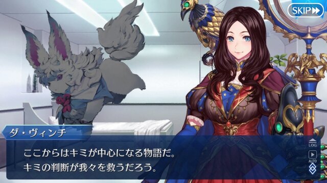 『FGO』第1部を改めて振り返ろう～特異点F・冬木の巻～【特集】