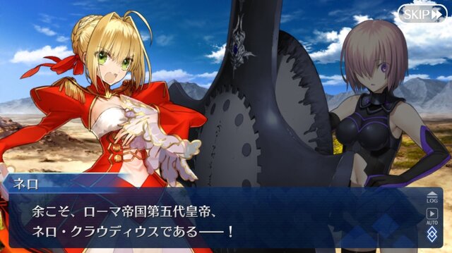 『FGO』ネタバレ有りで振り返る第1部～第二特異点セプテムの巻～【特集】