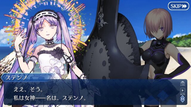 『FGO』ネタバレ有りで振り返る第1部～第二特異点セプテムの巻～【特集】