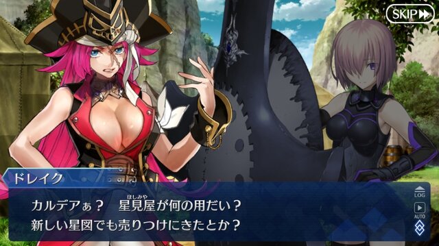 Fgo ネタバレ有りで振り返る第1部 第三特異点オケアノスの巻 特集 インサイド