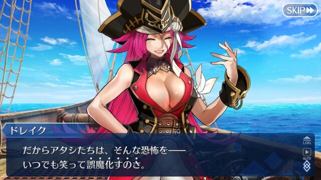 Fgo ネタバレ有りで振り返る第1部 第三特異点オケアノスの巻 特集 インサイド