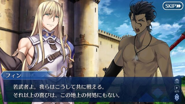 『FGO』第2部に向けて第1部を振り返る～第五特異点イ・プルーリバス・ウナムの巻～【特集】