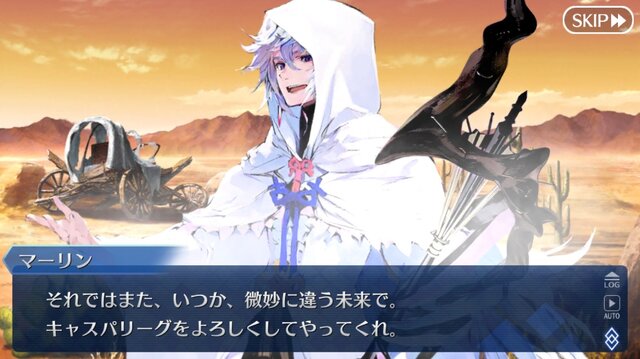 『FGO』第2部に向けて第1部を振り返る～第五特異点イ・プルーリバス・ウナムの巻～【特集】