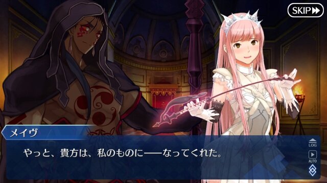 Fgo 第2部に向けて第1部を振り返る 第五特異点イ プルーリバス ウナムの巻 特集 インサイド