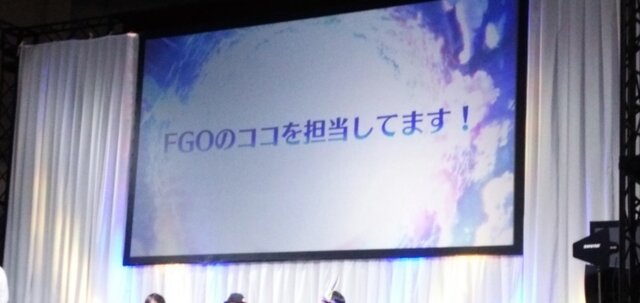 『FGO』冬のファラオ大感謝祭 in 兵庫トークイベントレポ―効果音が最も多く使われている宝具は？