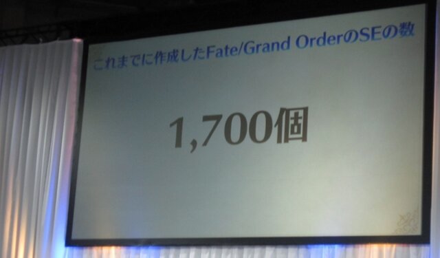 『FGO』冬のファラオ大感謝祭 in 兵庫トークイベントレポ―効果音が最も多く使われている宝具は？