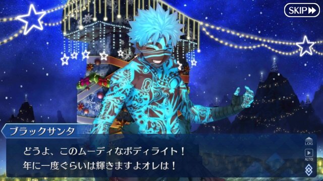 『FGO』アンリマユ召喚を目指して…約450万フレポを使い、2万回以上ガチャをした結果は