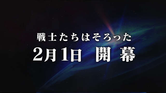 『ドラゴンボール ファイターズ』ゴクウブラックやビルスが登場する60秒TVCMを公開─オープンβテストの日程も判明