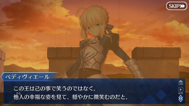 『FGO』第2部の前にストーリーを振り返ろう～第六特異点キャメロットの巻～【特集】