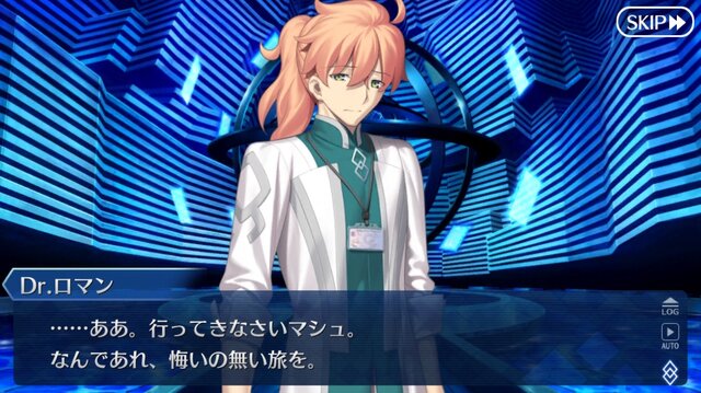 Fgo 第2部の前にストーリーを振り返ろう 第六特異点キャメロットの巻 特集 インサイド