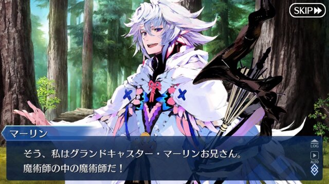 Fgo 第2部の前にストーリーを振り返る 第七特異点バビロンの巻 特集 インサイド