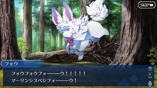 Fgo 第2部の前にストーリーを振り返る 第七特異点バビロンの巻 特集 インサイド