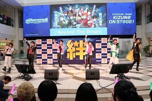 アイマス Sidem Live On St Ge リアルイベントレポ ライブ中に絆パフォーマンス再現 ピエールのモノマネも インサイド