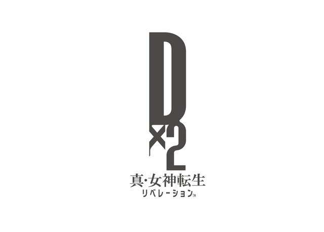 『D×2 真・女神転生リベレーション』プロデューサーのビデオレターを12月29日より公開