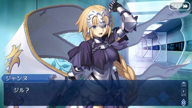 『FGO』どのジャンヌが一番好き？結果発表！一番人気を集めたのはあの聖女【読者アンケート】