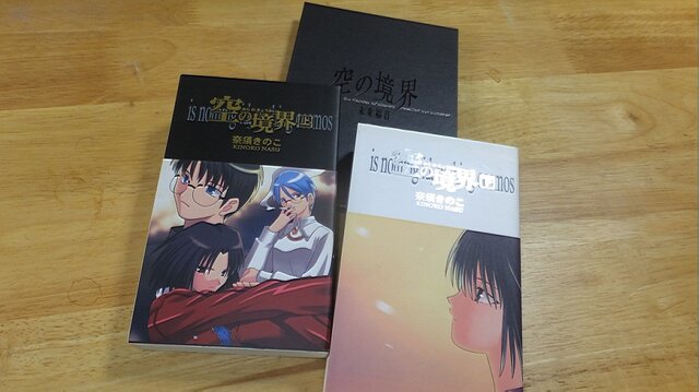 『FGO』も大ヒット！ ゲームブランド「TYPE-MOON」18年の歩みを遡る─年末年始も関連作のアニメラッシュ【特集】