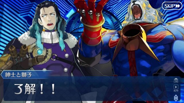 Fgo 直流と交流どっち派 結果発表 勝利したのは 流 読者アンケート インサイド Fgo 直流と交流どっち派 結果発表 勝利したのは 流 読者アンケート インサイド