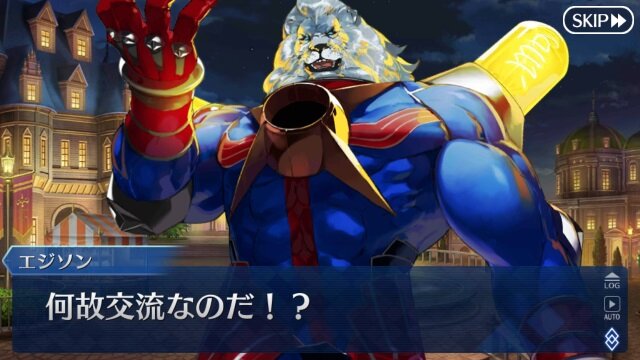 Fgo 直流と交流どっち派 結果発表 勝利したのは 流 読者アンケート インサイド