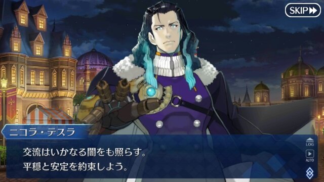 Fgo 直流と交流どっち派 結果発表 勝利したのは 流 読者アンケート インサイド