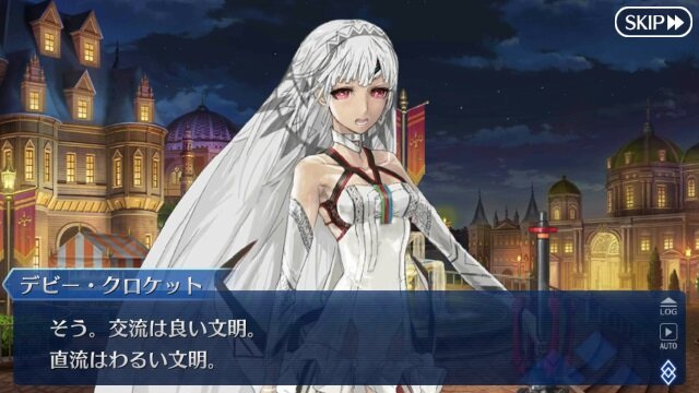 Fgo 直流と交流どっち派 結果発表 勝利したのは 流 読者アンケート インサイド