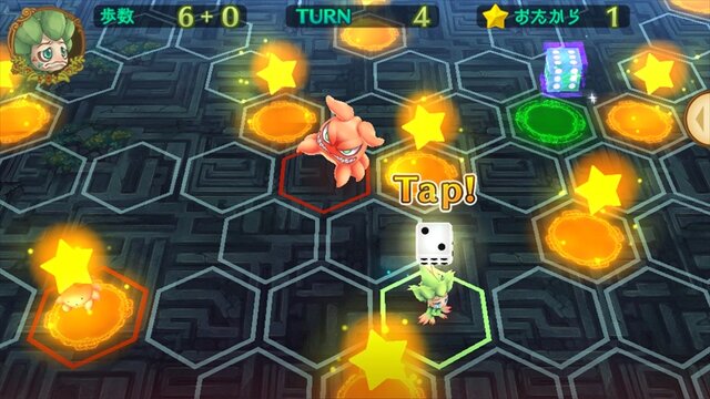 『エグリア』に新たなミニゲームが！“アロエちゃん”になって逃げ回り、新家具「ちゃぼっくま」をゲットしよう