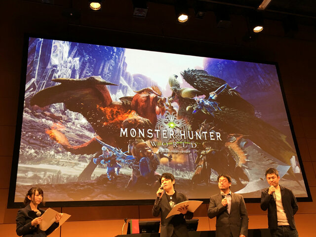 『モンハン:ワールド』公開生放送で初披露PVや新情報が! 「G級はどうなる?」気になる終了後インタビューも【レポート】
