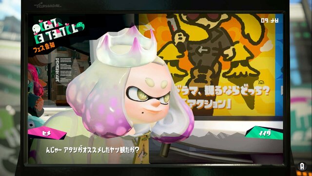 任天堂のかわいいゲームキャラ10選 かわいい にもいろいろあるかも 4ページ目 インサイド 任天堂のかわいいゲームキャラ10選 かわいい にもいろいろあるかも 4ページ目 インサイド