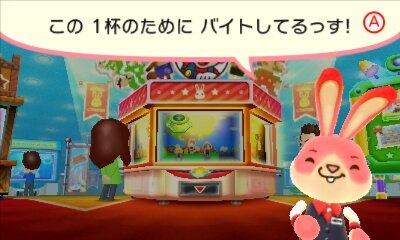 任天堂のかわいいゲームキャラ10選 かわいい にもいろいろあるかも 5ページ目 インサイド